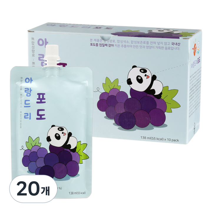 아람농장 아람드리 포도, 20개, 138ml
