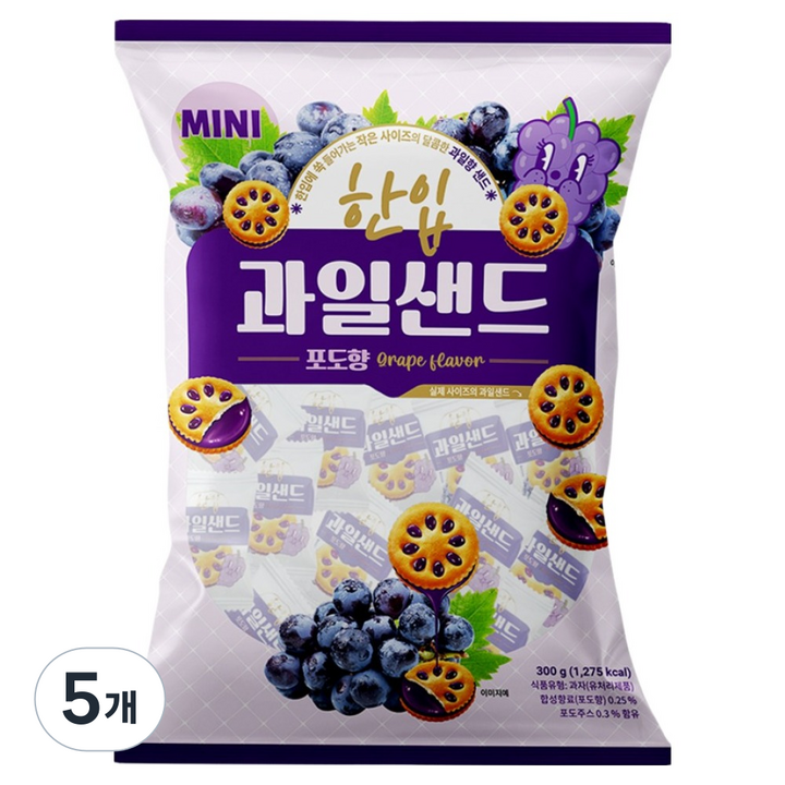 한입 과일 샌드 포도향 57p, 300g, 5개