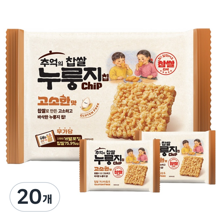 추억의 찹쌀 누룽지 칩 고소한맛 12p, 20개, 288g