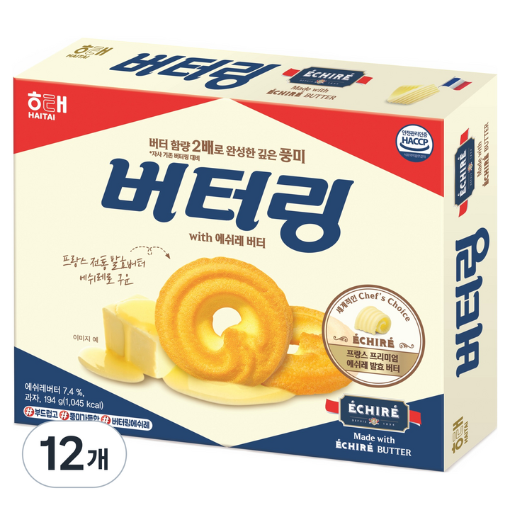 해태제과 버터링 에쉬레 과자, 194g, 12개
