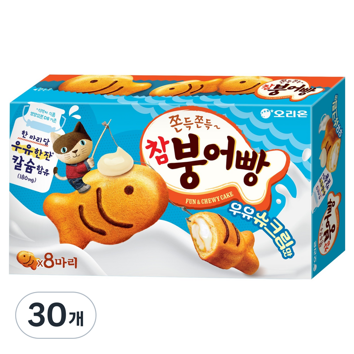 오리온 참붕어빵 우유슈크림맛 8p, 232g, 30개