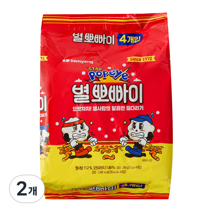 별뽀빠이 4p, 288g, 2개