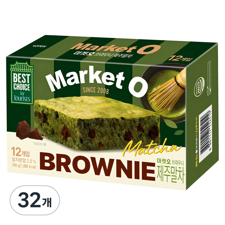 마켓오 브라우니 제주말차, 240g, 32개