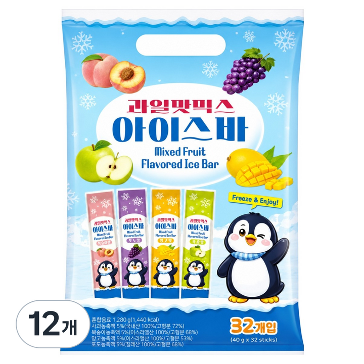 과일맛 믹스 아이스바, 40g, 384개