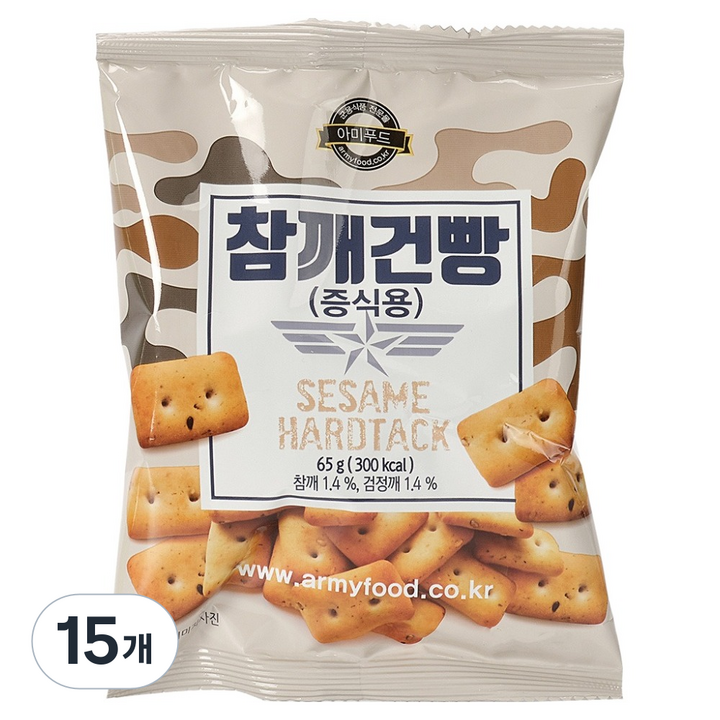아미푸드 참깨건빵, 65g, 15개