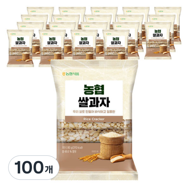 농협식품 쌀과자, 80g, 100개