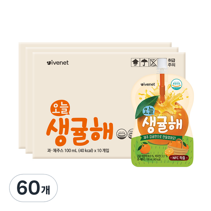 아이배냇 오늘 생귤해, 100ml, 60개