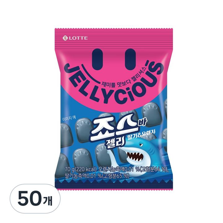롯데웰푸드 젤리셔스 죠스바 젤리, 70g, 50개