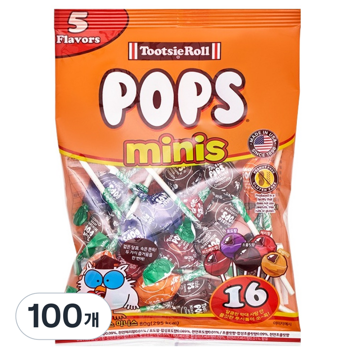 투시롤 팝스 미니스 캔디, 80g, 100개