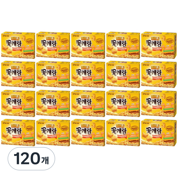 빙그레 꽃게랑 미니 치즈버거맛, 40g, 120개