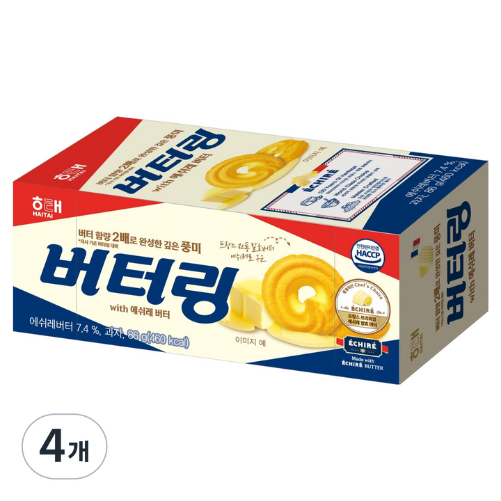 해태제과 버터링 에쉬레 쿠키, 86g, 4개