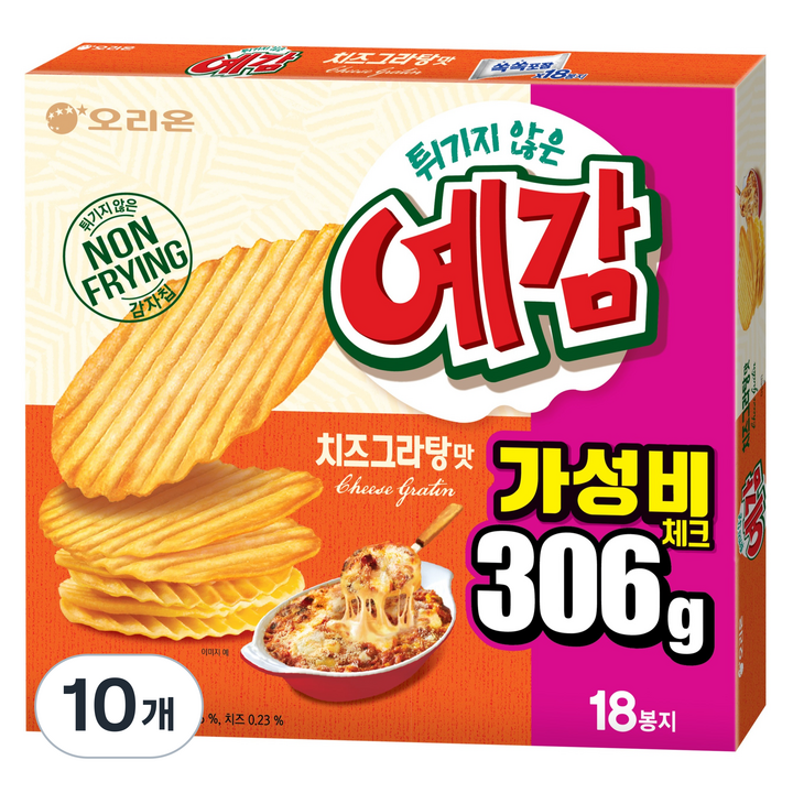 오리온 예감 치즈그라탕 18p, 306g, 10개