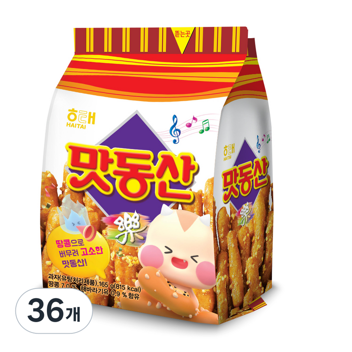 해태제과 맛동산, 165g, 36개