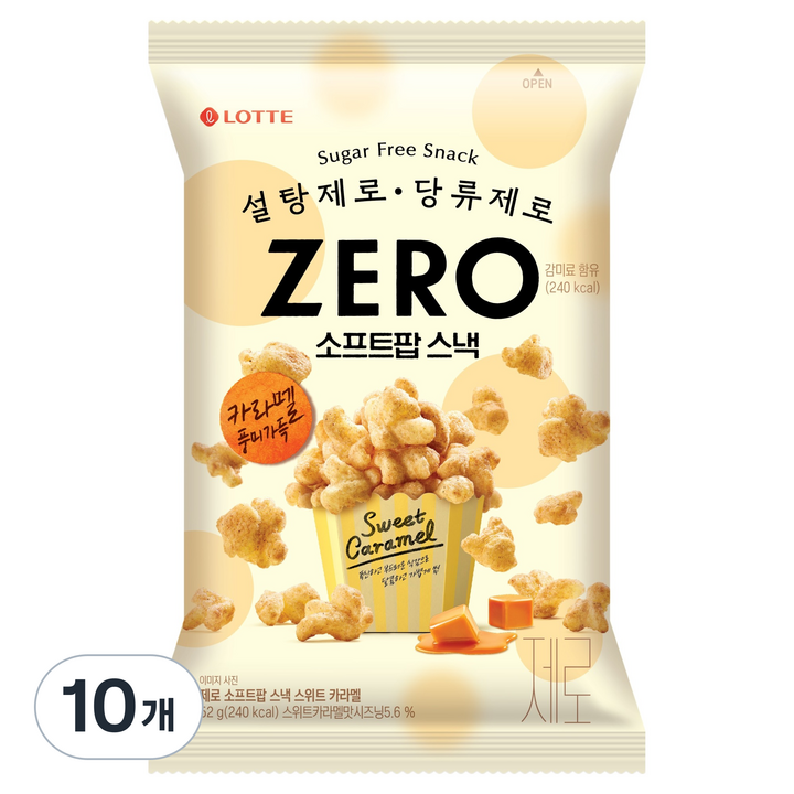 롯데제로 소프트팝 스낵 스위트 카라멜, 10개, 52g