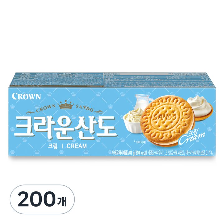 크라운산도 크림, 61g, 200개