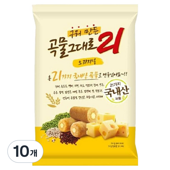 곡물그대로21 구워만든 곡물그대로 21, 10개, 450g