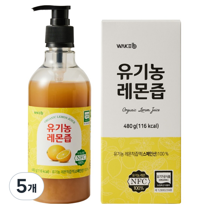 웨이크비 유기농 레몬즙, 480g, 5개