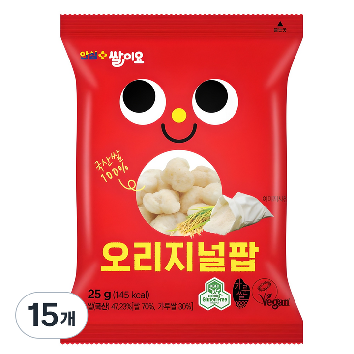 청원생명쌀 안심플러스 튀기지 않은 쌀과자 쌀이요 오리지널팝, 25g, 15개