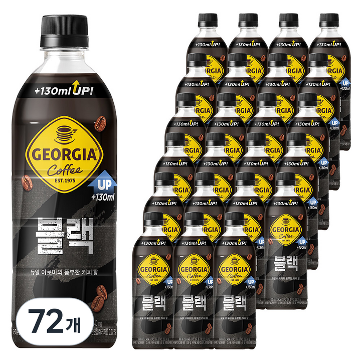 조지아 블랙 커피, 600ml, 72개