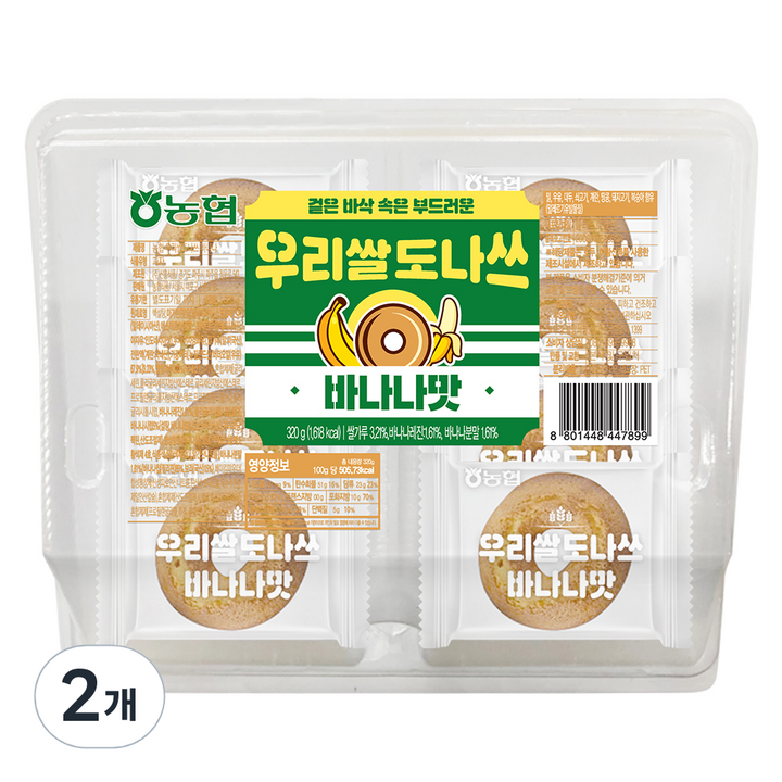 농협 우리쌀도나쓰 바나나맛 8p, 320g, 2개