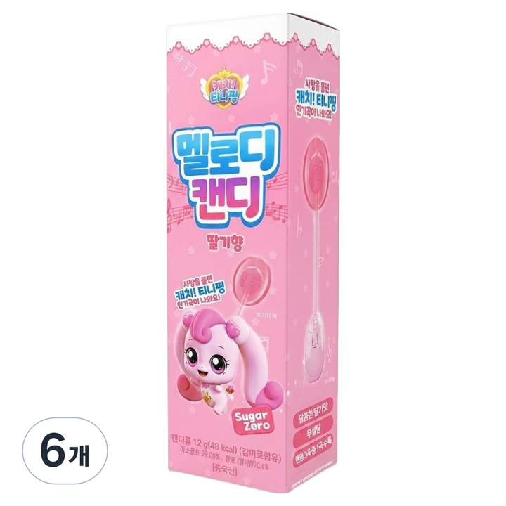캐치티니핑 노래나오는 멜로디 캔디 딸기맛 랜덤발송, 12g, 6개