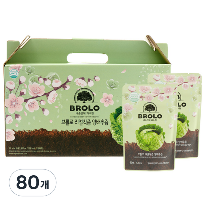 브롤로 리얼착즙 양배추즙 스탠딩 파우치 타입, 90ml, 80개