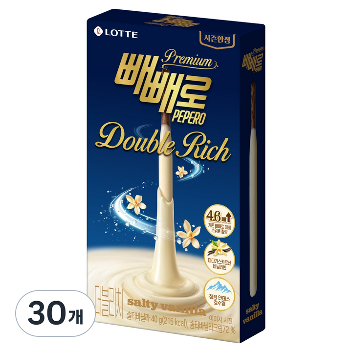 빼빼로 더블리치 솔티바닐라, 30개, 40g