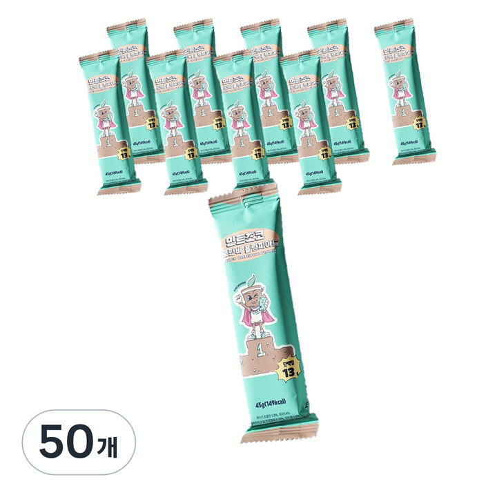 민초단 민트초코 프로틴바 올림피아드, 45g, 50개