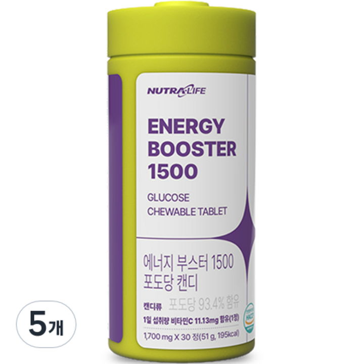 뉴트라라이프 에너지 부스터 1500 포도당 캔디, 51g, 5개
