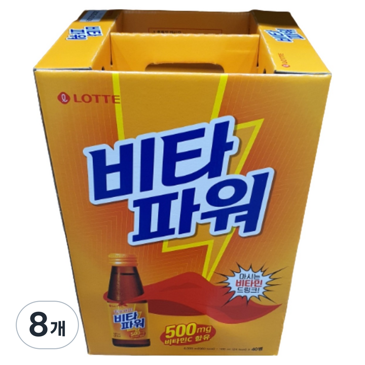 롯데칠성음료 비타파워, 100ml, 160개