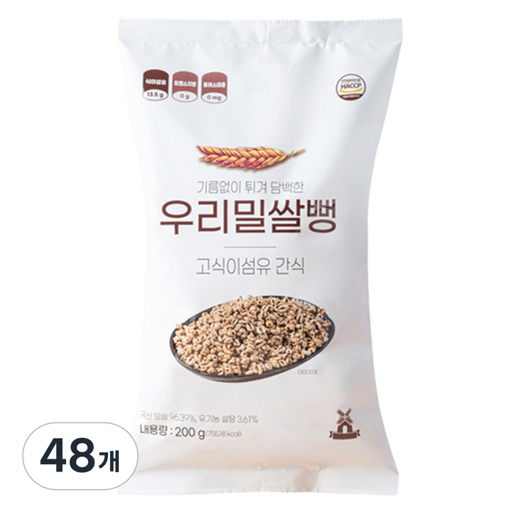 우리밀쌀뻥, 200g, 48개