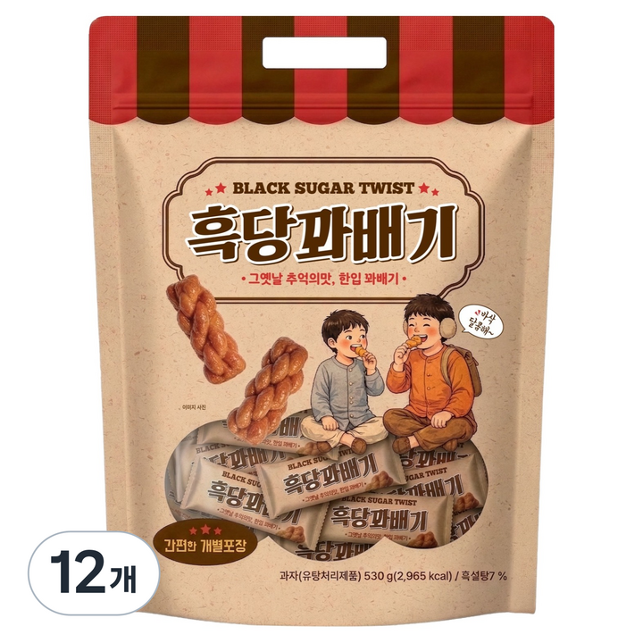 오성물산코리아 흑당꽈배기, 530g, 12개