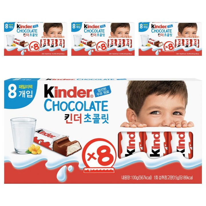 킨더 초콜릿 T8, 100g, 4개