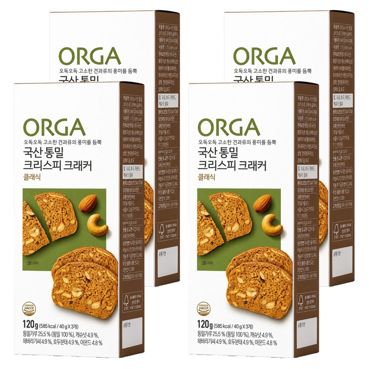 올가홀푸드 통밀 크리스피 크래커 클래식, 120g, 4개