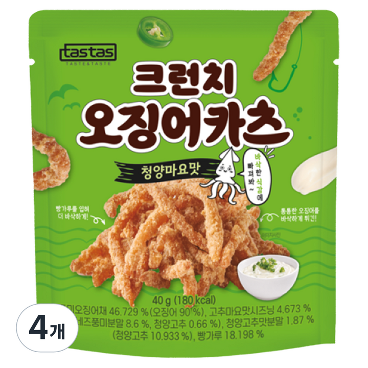 타스타스 크런치 오징어카츠 청양마요맛, 4개, 40g