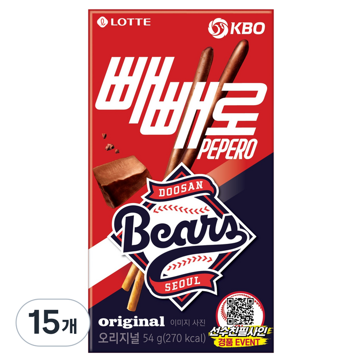 빼빼로 KBO 초코 두산 베어스, 54g, 15개