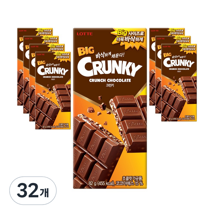 롯데웰푸드 빅 크런키, 82g, 32개