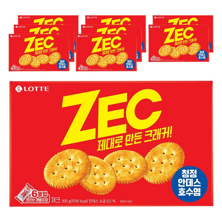 제크 오리지날, 300g, 9개
