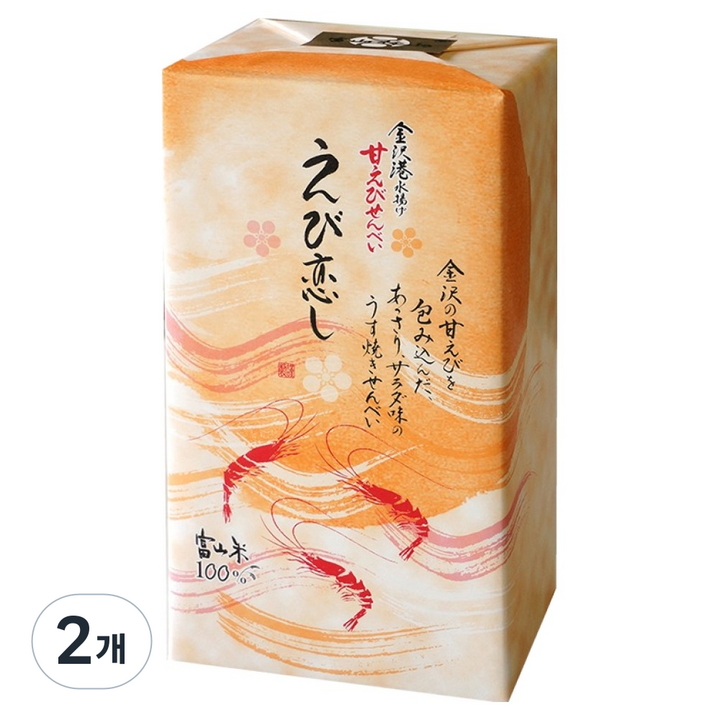 히노데야제과 새우 그리움 센베이, 91g, 2개