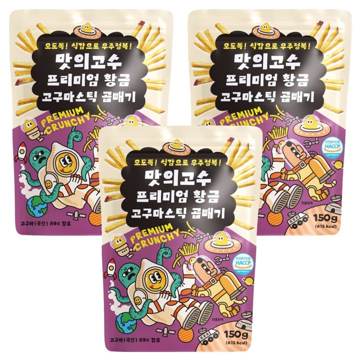 맛의고수 프리미엄 황금 고구마스틱, 150g, 3개
