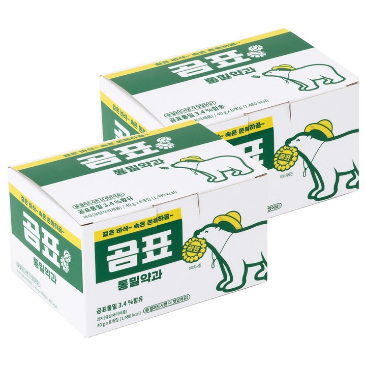 곰표 통밀 약과 8p, 2개, 320g