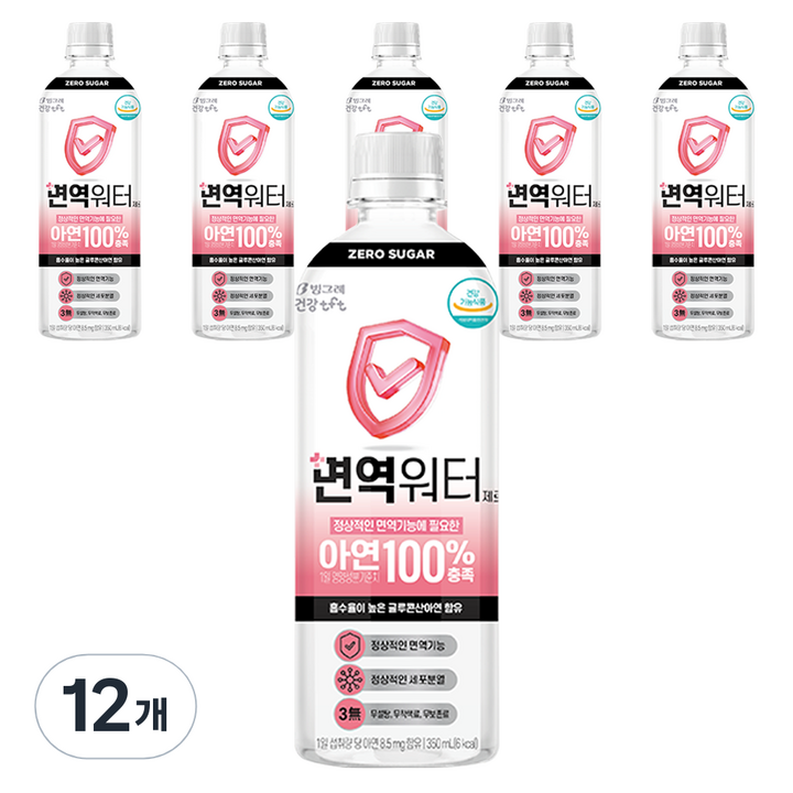 빙그레 면역워터 제로, 350ml, 12개