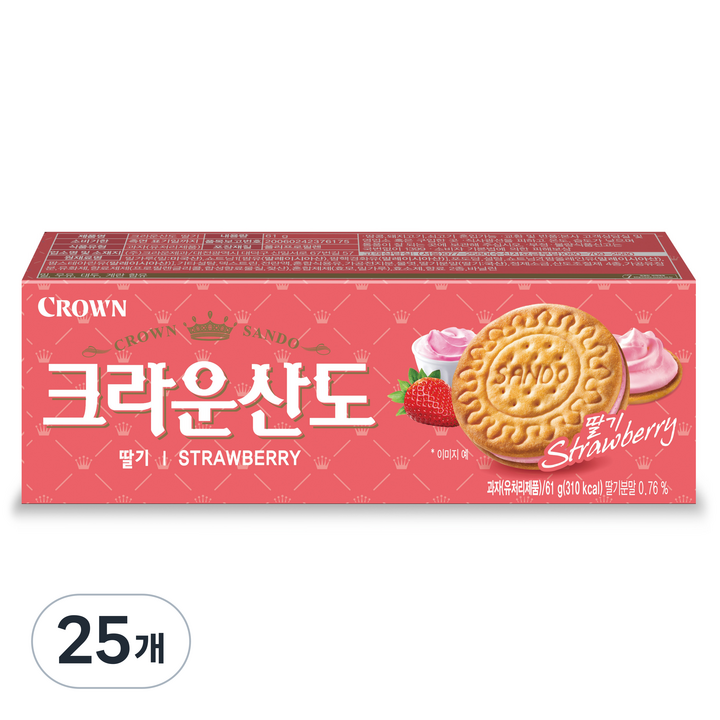 크라운산도 딸기, 61g, 25개