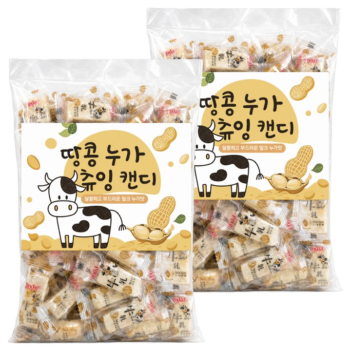 부드럽고 달콤한 땅콩 밀크 누가 츄잉 캔디 40p, 400g, 2개