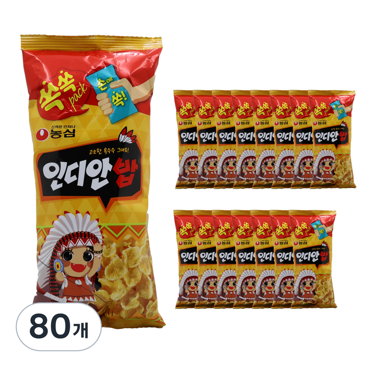 인디안밥, 45g, 80개