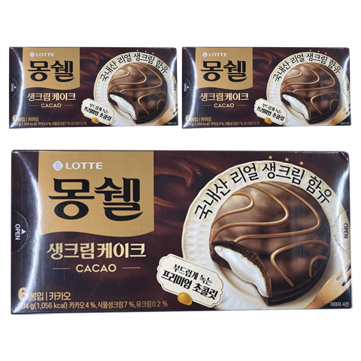 몽쉘 생크림케이크 카카오, 204g, 3개