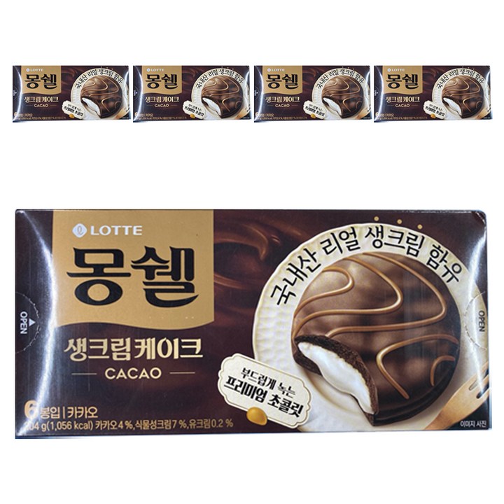 몽쉘 생크림케이크 카카오, 204g, 5개