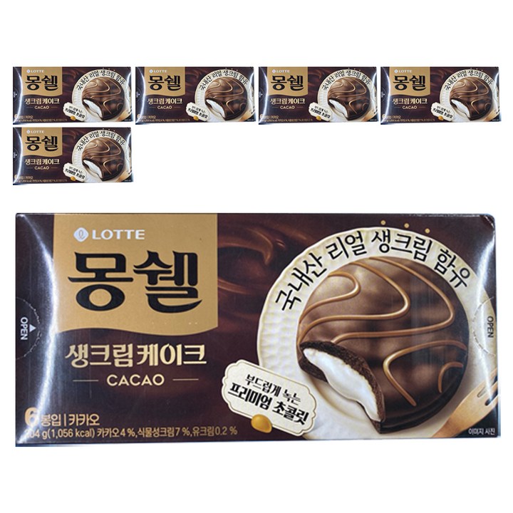 몽쉘 생크림케이크 카카오, 204g, 6개