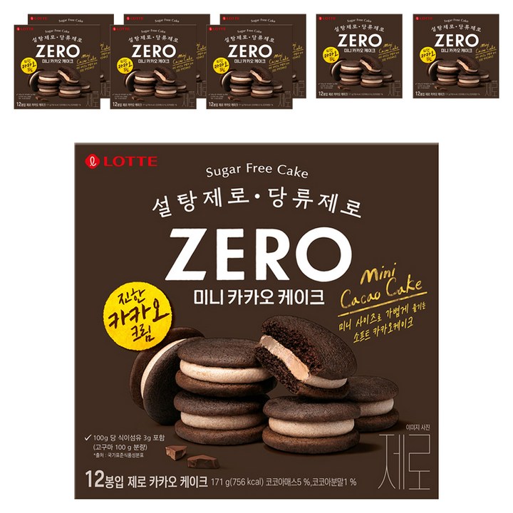 롯데제로 카카오 케이크, 171g, 9개