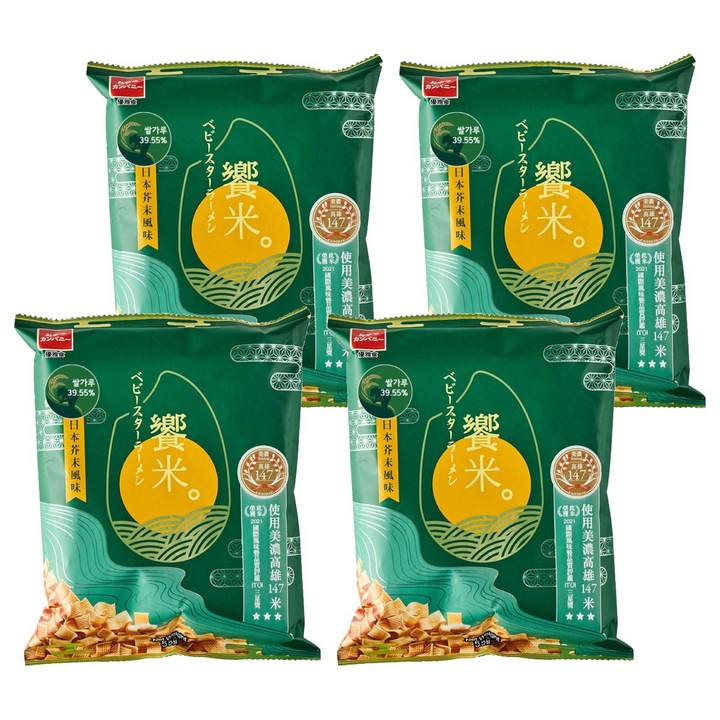 베이비스타 쌀 라면과자 와사비향, 55g, 4개